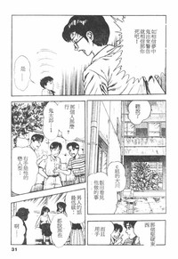 第30頁圖