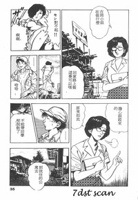 第34頁圖