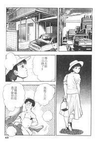 第42頁圖