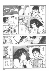 第50頁圖