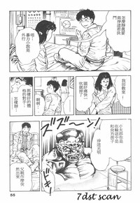第54頁圖