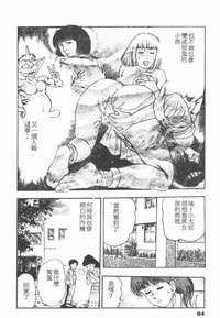 第62頁圖