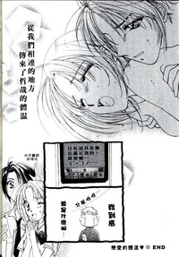 第102页图