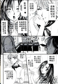 第106页图
