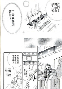 第142页图