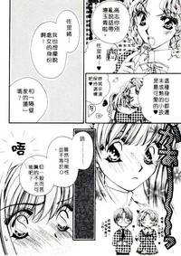 第14页图