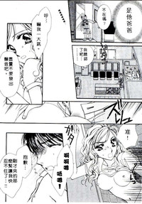 第158页图