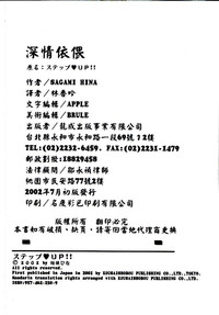 第162页图