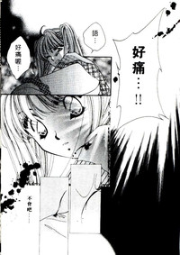 第22页图