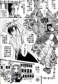 第46页图