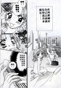第74页图