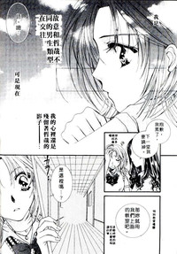 第78页图