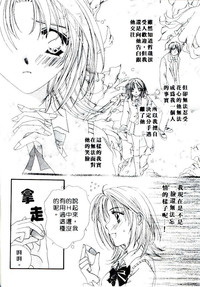 第82页图