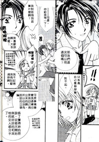第98页图