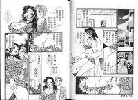 第90页图