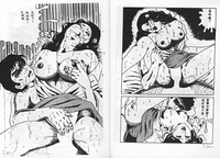 第10頁圖