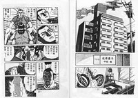 第14頁圖