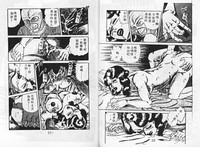 第18頁圖