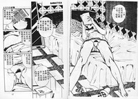 第26頁圖