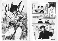第66頁圖