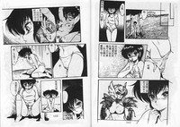 第74頁圖