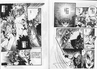第82頁圖