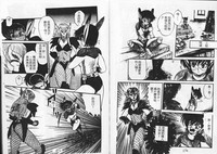 第90頁圖