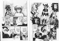 第94頁圖