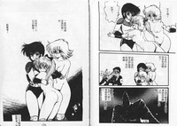 第98頁圖