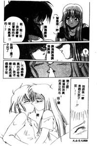 第10頁圖