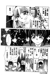 第110頁圖
