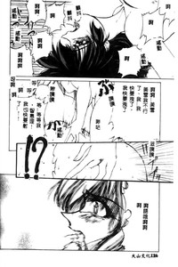 第126頁圖