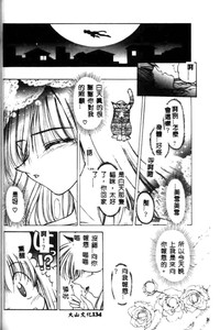 第134頁圖