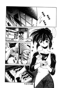 第146頁圖