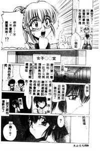 第26頁圖