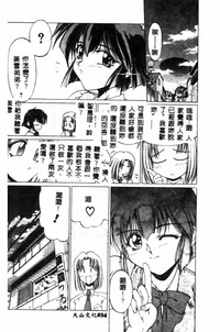 第34頁圖