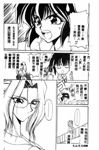 第38頁圖