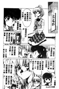 第42頁圖
