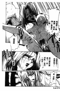 第50頁圖