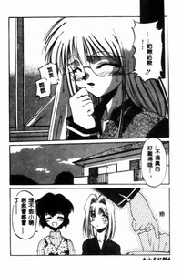 第54頁圖