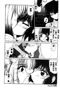 第58頁圖