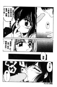 第62頁圖