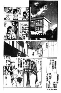 第70頁圖