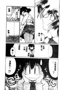 第90頁圖