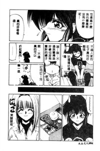 第94頁圖