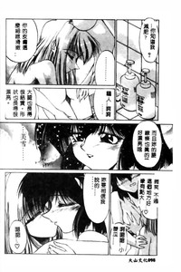 第98頁圖
