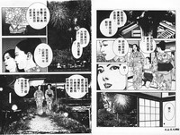 第30頁圖
