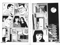 第54頁圖