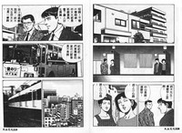 第62頁圖