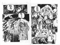 第94頁圖
